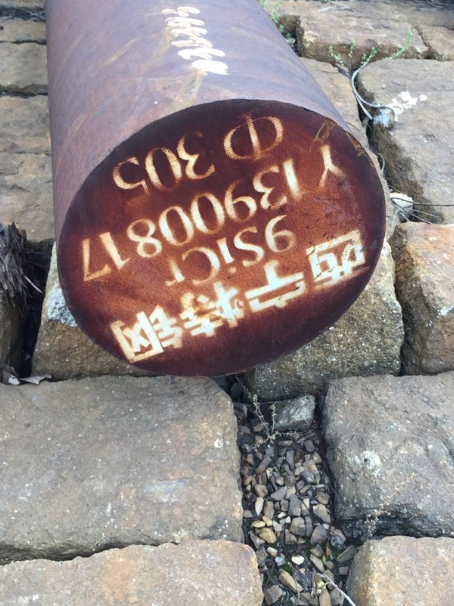 绍兴9CrSi工具钢