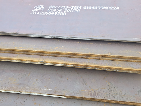 绍兴容器板-Q245R