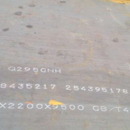 绍兴Q235NHB耐候板