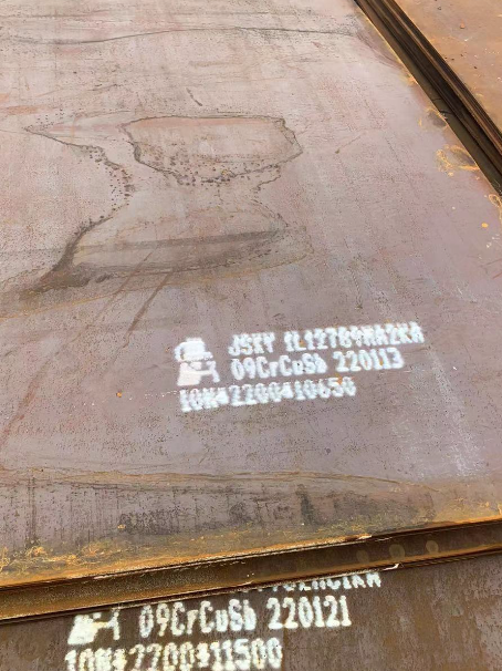 绍兴ND耐酸钢板