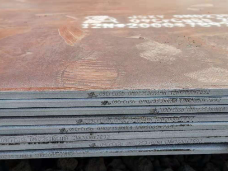 绍兴09CrCuSb耐酸钢板